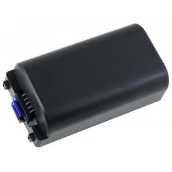 batéria pre skener Symbol MC3190R 4800mAh