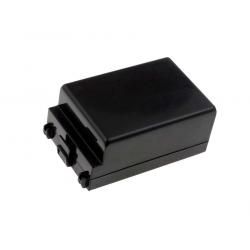 batéria pre skener Symbol Typ 82-71364-03 3800mAh