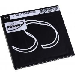 batéria pre Smartphone Prestigio Typ PAP4505 DUO