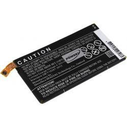 batéria pre Sony Ericsson Typ LIS1561ERPC 2600mAh