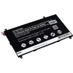 batéria pre tablet Samsung SM-T325 / Typ 4800E