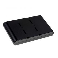batéria pre Toshiba typ PA3284U