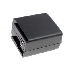 batéria pre Yaesu/ Vertex VX-520UD NiCd