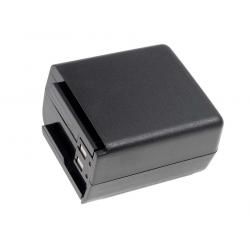 batéria pre Yaesu VX-500 Serie / Typ FNB-29A NiMH