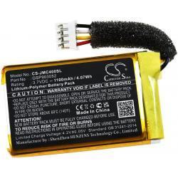 batéria kompatibilní s JBL Typ GSP903052