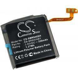 batéria kompatibilní s Samsung Typ EB-BR840ABY