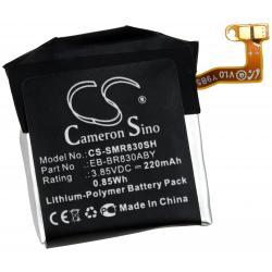batéria kompatibilní s Samsung Typ GH43-04968A