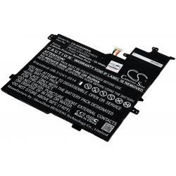 batéria pre Asus VivoBook X406