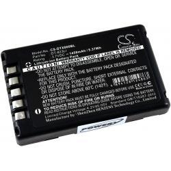 batéria pre Barcode skener Casio DT-800