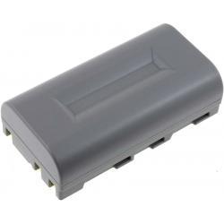 batéria pre Barcode skener Casio DT-X30GR-30C