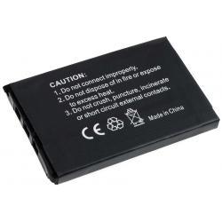 batéria pre Casio EX-Z75PK