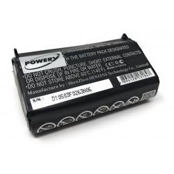 batéria pre čítačka čiarových kodu Getac PS236 / Typ PS336