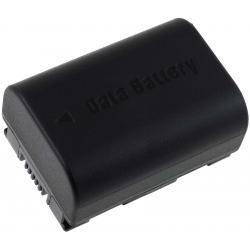 batéria pre JVC GZ-HD620-B 1200mAh