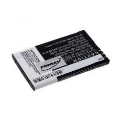 batéria pre Nokia 6600 Slide / Typ BL-4U