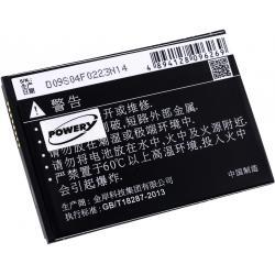 batéria pre Oppo X9006 LTE