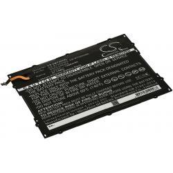 batéria pre Samsung SM-P585N, SM-P585N0