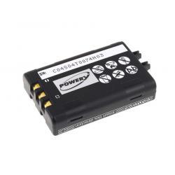 batéria pre skener Symbol PDT8100/ PDT8146/ Typ 21-58234-01