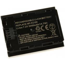 batéria pre Sony ILCE-7M3