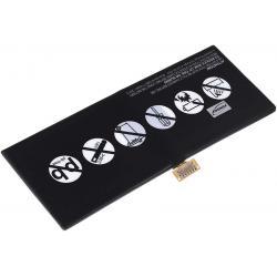 batéria pre tablet Asus Transformer Pad TF303CL-1D023A