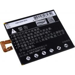 batéria pre tablet Lenovo IdeaTab 2 A70-20