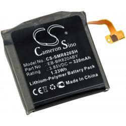 batéria kompatibilní s Samsung Typ EB-BR820ABY