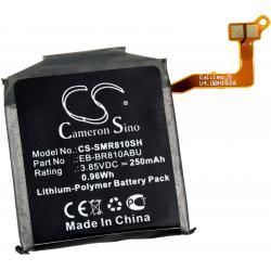 batéria kompatibilní s Samsung Typ GH43-04857A