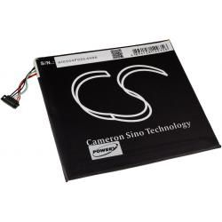 batéria pre Asus Typ 0B200-01580200