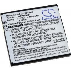 batéria pre Babyphone Angelcare AC417, AC510, AC517, Typ 1ICP5/54/57