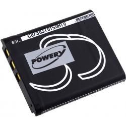 batéria pre Casio Exilim EX-FC500S