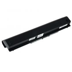 batéria pre Dell Inspiron 1564 6600mAh