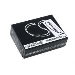 batéria pre Fuji Finepix SL240