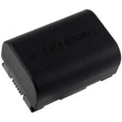 batéria pre JVC GZ-HD500 890mAh