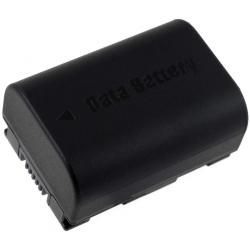 batéria pre JVC GZ-HM445BEU 890mAh