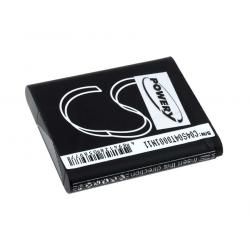 batéria pre JVC GZ-V500 / Typ BN-VG212U