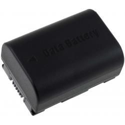 batéria pre JVC Typ BN-VG107EU 1200mAh