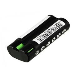 batéria pre Philips typ PHRHC152M000