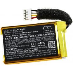 batéria pre reproduktor, Speaker JBL AN0402-JK0009880