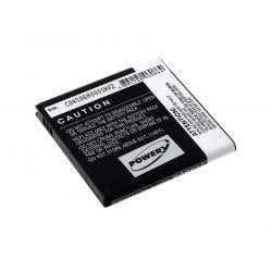batéria pre Samsung Galaxy S Advance/ GT-i9070/ Typ EB535151VU