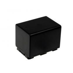 batéria pre Samsung HMX-H200