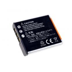 batéria pre Sony Cyber-shot DSC-W55/B