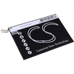 batéria pre tablet Acer Aspire P3-171-3322Y2G06as