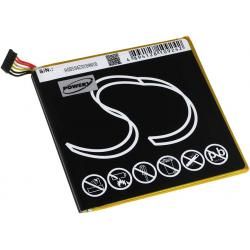 batéria pre tablet Asus ME372CG