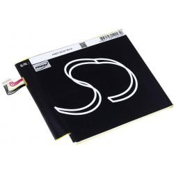 batéria pre tablet Asus Typ C21N1334