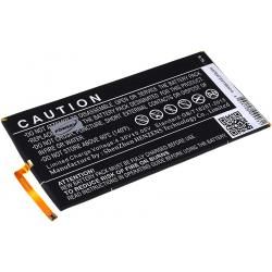 batéria pre Tablet Huawei S8-301w