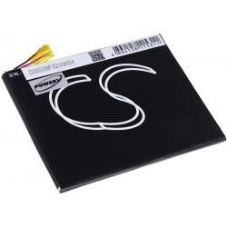 batéria pre tablet Kurio 7S