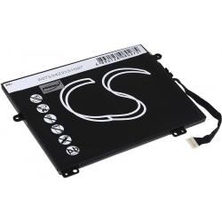 batéria pre Tablet Motorola Typ BATBJA0L21