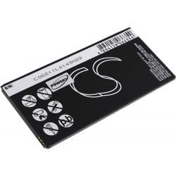 batéria pre tablet ZTE V9 / Typ SBC791