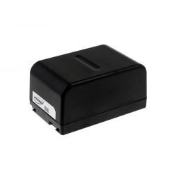 batéria pre Video Panasonic NV-R30A 4200mAh