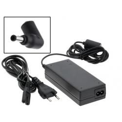 Nabíjačka na notebook ARM Computer ArmNote CY25